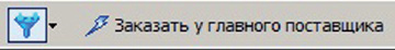 Фармзаказ АПТЕКА Фармзаказ АПТЕКА