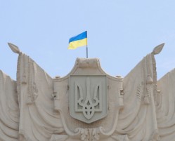 Ліцензійні умови набули чинності
