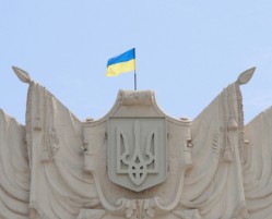 Ліцензійні умови набули чинності