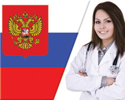 Россия: лучших врачей в этом году поощрят деньгами