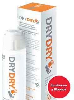 DryDry