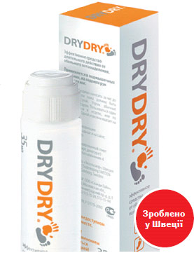 DryDry