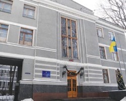 Щодо розробки та впровадження Державної формулярної системи лікарських засобів