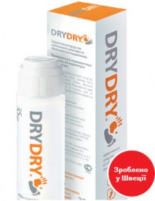 DryDry