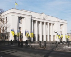 Оприлюднено законопроекти щодо обігу наркотичних засобів