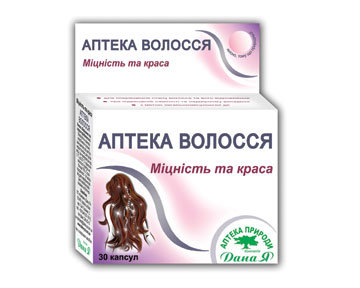  фитокомплекс АПТЕКА ВОЛОС 