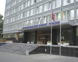 АМКУ інформує