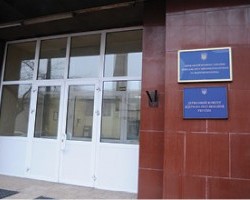 Держкомпідприємництва пропонує скасувати виписку з ЄДР для отримання ліцензії