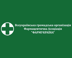 «ФАРМУКРАИНА»: Введение НДС на импортную фармпродукцию снизит доступность лекарств