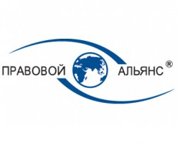 Особливості оподаткування представництв іноземних компаній, у тому числі фармацевтичних