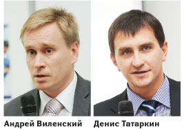 «Частная медицина в Украине — 2011» Первая  специализированная конференция