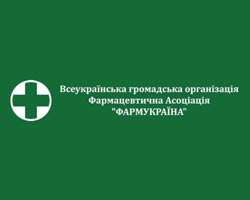 ФА «ФАРМУКРАИНА»: Единый таможенный комплекс должен быть создан на базе фармкомпаний бориспольского треугольника