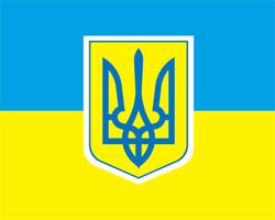 Закон України «Про державний бюджет України на 2012 рік» опубліковано в офіційному виданні Верховної Ради України