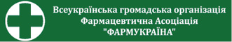 Запрет доставки лекарств из аптек ограничивает права пациентов