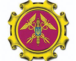 Полтавське відділення АМКУ припинило дії з ознаками недобросовісної конкуренції
