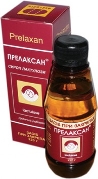 ПРЕЛАКСАН