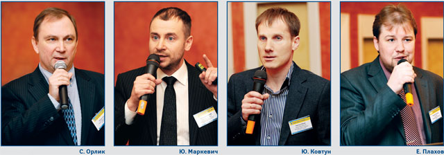 III специализированная конференция-практикум «Sales Force Efficiency-2012»