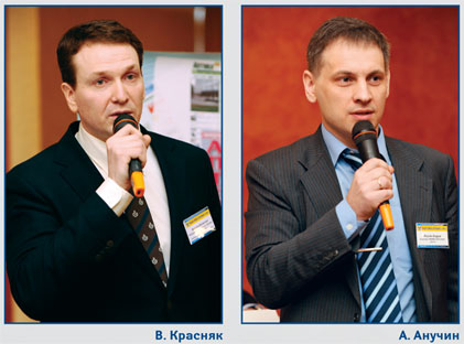 III специализированная конференция-практикум «Sales Force Efficiency-2012»