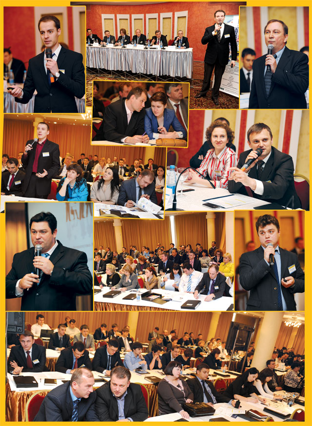 III специализированная конференция-практикум «Sales Force Efficiency-2012»