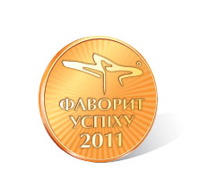 «Фавориты Успеха — 2011»: выбираем лучших!