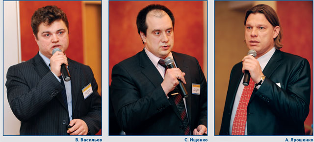 III специализированная конференция-практикум «Sales Force Efficiency-2012»