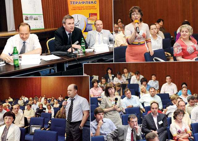 Международный фармацевтический форум «АПТЕКИ МИРА — 2012»
