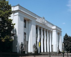 Парламент ухвалив закон щодо виконання програм Глобального фонду