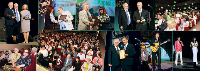 Поздравляем с юбилеем: Луганской областной «Фармации» 90 лет!