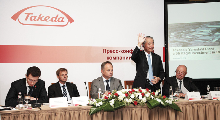 TAKEDA покоряет просторы мирового фармрынка