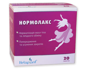 НОРМОЛАКС