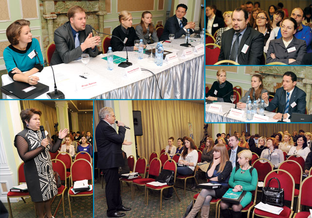 Cпециализированная фокус-конференция «Фармпромоция в Украине. Новые правила–2013. Актуальная практика»