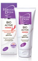 Омолаживающий питательный крем для рук BIO ACTIVE HANDS серии HD-Anti Age