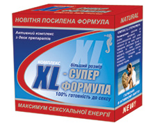 XL-СУПЕРФОРМУЛА