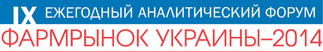 Какой вектор развития фармрынка выберет украина?