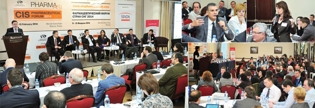 V Международная конференция Института Адама Смита «Фармацевтический форум стран СНГ 2012»