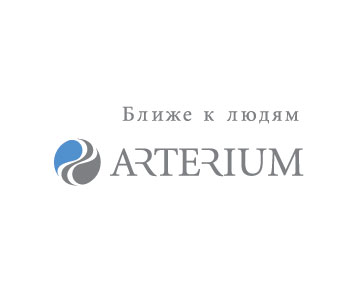 «Артериум» в очередной раз подтвердил соблюдение Лицензионных условий и требований GMP при производстве лекарственных средств