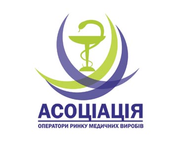 Зі Світлим Святом Великодня вітає Асоціація «Оператори ринку медичних виробів»