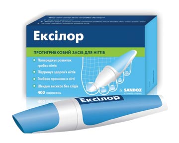 Хочете мати гарні нігті? Потурбуйтеся про їхнє здоров’я!