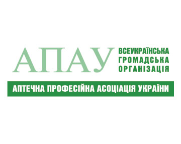 Державне регулюванні цін на лікарські засоби: Відповідь МОЗ України на звернення АПАУ