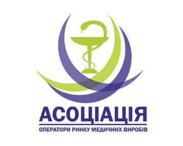 Заявницький принцип декларування зміни оптово-відпускних цін на медичні вироби залишається