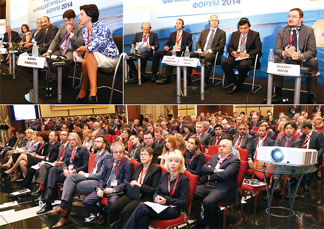 Российский фармацевтический форум 2014: будущее российского фармрынка