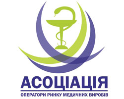 Єдиний регульований перелік лікарських засобів: Асоціація «Оператори ринку медичних виробів» просить ухвалити урядову постанову