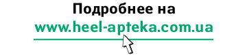 Как помочь малышу справиться с симптомами ОРВИ?