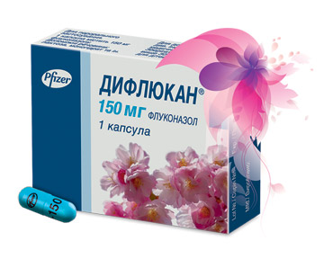 Дифлюкан 150 4 Капсулы Купить