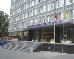 Державні закупівлі: АМКУ розглянуто 19 скарг щодо встановлення МОЗ дискримінаційних вимог