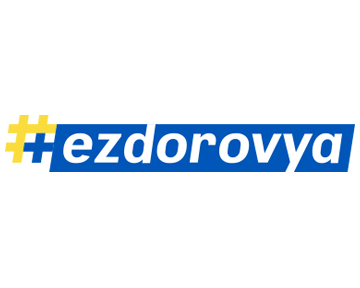 Роботу комісії щодо перевірки виконання гендиректором ДП “Електронне здоров'я” умов контракту продовжено