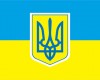 Щодо проведення планових перевірок додержання Ліцензійних умов
