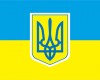 Лист Держлікінспекції керівникам суб’єктів господарювання, які займаються наданням медичних послуг