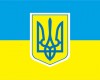 Лист Держлікінспекції керівникам суб’єктів господарювання, які займаються наданням медичних послуг