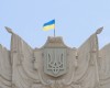 Ліцензійні умови набули чинності